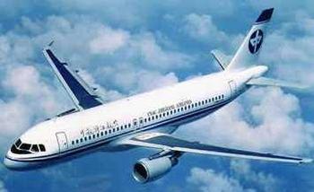 鲲鹏航空票务中心