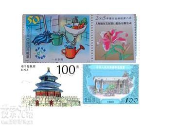 宜兴市新街街道陶都票务服务部