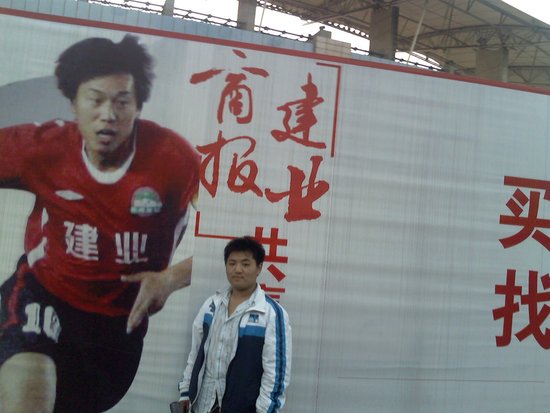 江阴天澄航空票务有限公司