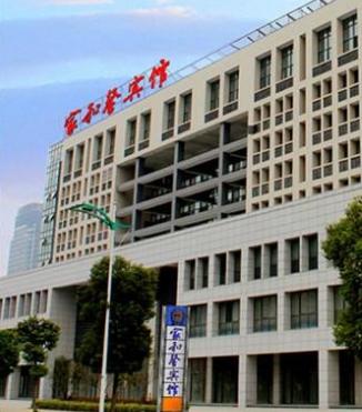 武进区湖塘家和馨宾馆