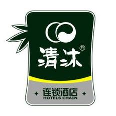 南京清沐酒店管理有限公司常州分公司