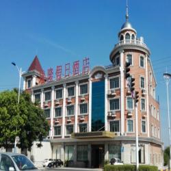 常州市天宁区青龙瑞隆假日酒店