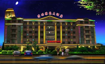 常州宝隆福瑞大酒店有限公司