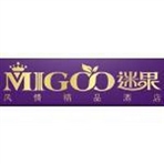 常州市武进区湖塘迷果旅馆