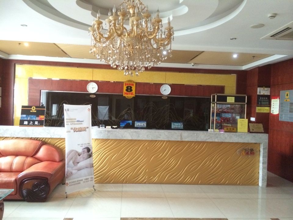 常州市天宁区天宁鸿程旅馆