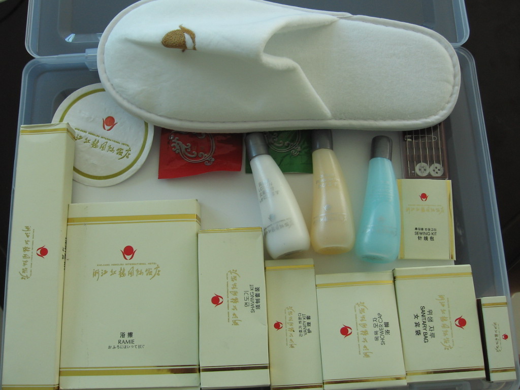万利通旅游用品有限公司