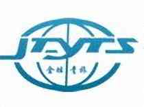 常州市中信国际旅行社有限公司