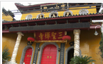 常州市武进区横山新安三圣寺