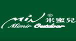 常州米蜜儿旅游用品有限公司