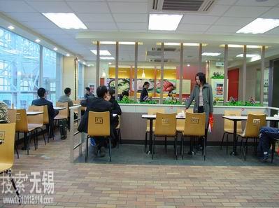 大娘水饺餐饮有限公司宜兴汽车站店