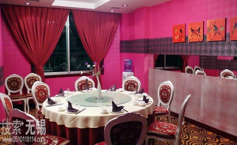 无锡市康豪苑餐饮有限公司