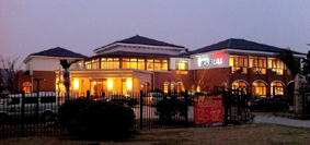 无锡市天福花园餐饮有限公司