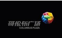 无锡市韩风餐饮有限公司哥伦布分公司