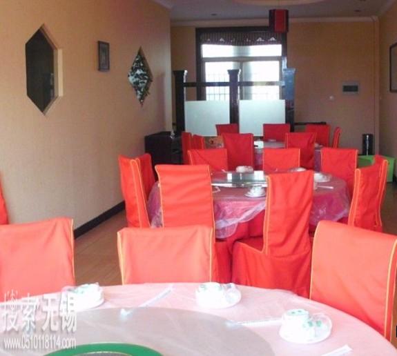 来仕德餐饮有限公司