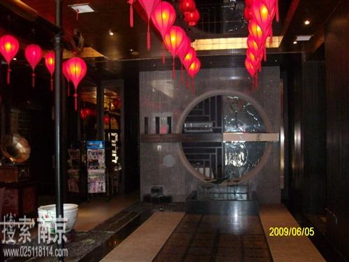 厚园饮食文化有限公司