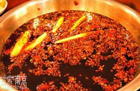 十二嘉禾餐饮管理有限公司