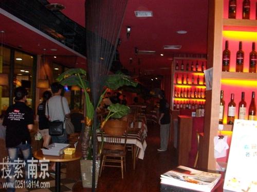 塔可餐饮管理有限公司建康路2店