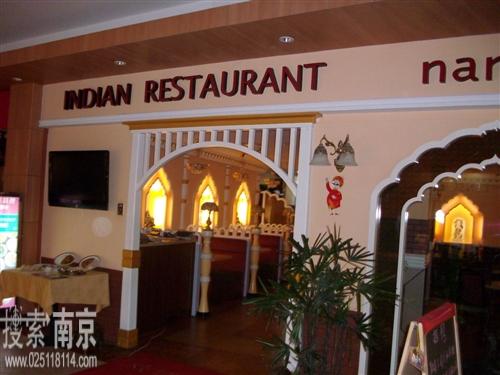 娜娜可餐饮管理有限公司