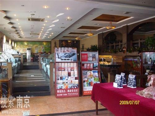 上岛咖啡西餐厅后标营店