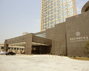 溧阳市金峰国际饭店管理有限公司
