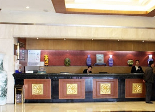 常州市和平假日大饭店有限公司