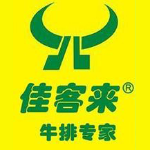 天宁区天宁中超佳客来餐饮加盟店