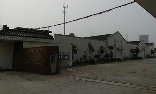常州亿家乐早餐工程有限公司