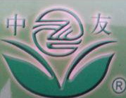 常州市中友食品有限公司