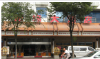 常州如缘大酒店有限公司
