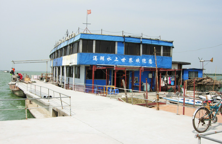 常州市武进滆湖水上世界娱乐有限公司