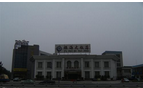 常州市福海大饭店有限公司