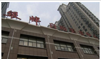 钟楼区南大街河景金水桶足疗馆
