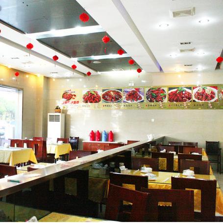 新北区滕记龙虾店