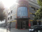 常州市肥牛餐饮有限公司
