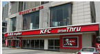 南京肯德基有限公司常州通江餐厅