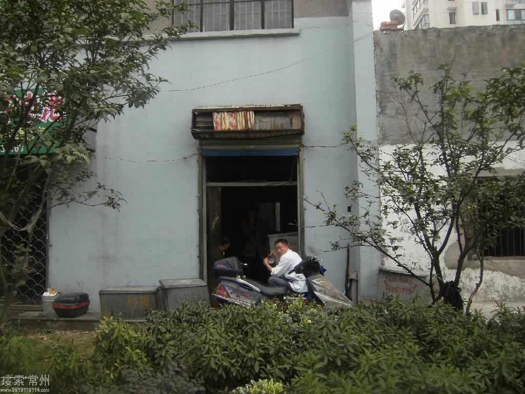 常州市乐吃飞天砂锅店
