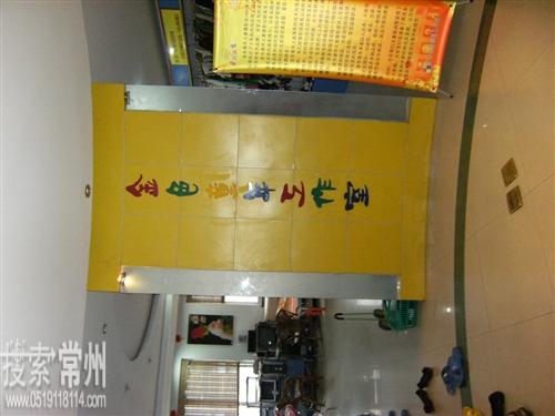 常州金色童年儿童摄影机构