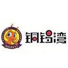常州市天宁区天宁帅酷娱乐中心