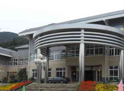 金坛市茅山台湾银发俱乐部