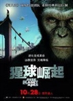 常州环卓影城有限公司