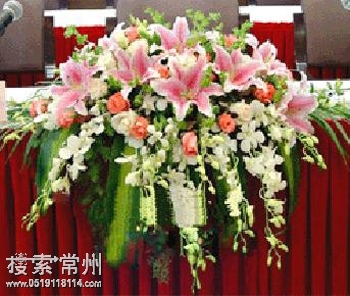 溧阳市竹箦花店