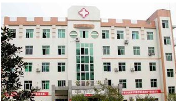 陈集中心卫生院