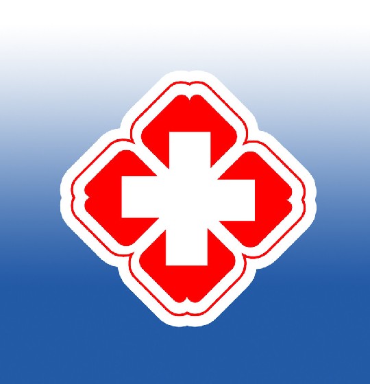 射阳县第二人民医院