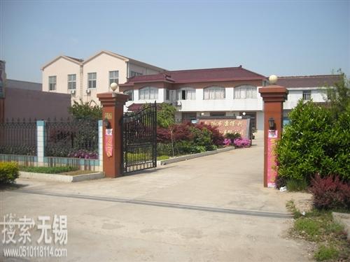 康德利动物保健有限公司