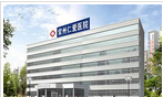 常州仁爱医院有限公司