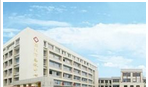 溧阳市人民医院