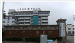 常州市儿童医院