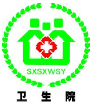常州市金坛区直溪中心卫生院