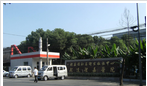 常州市武进区礼嘉镇卫生院