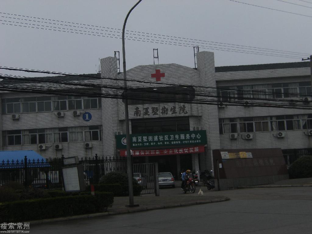 常州市武进国家高新技术产业开发区人民医院